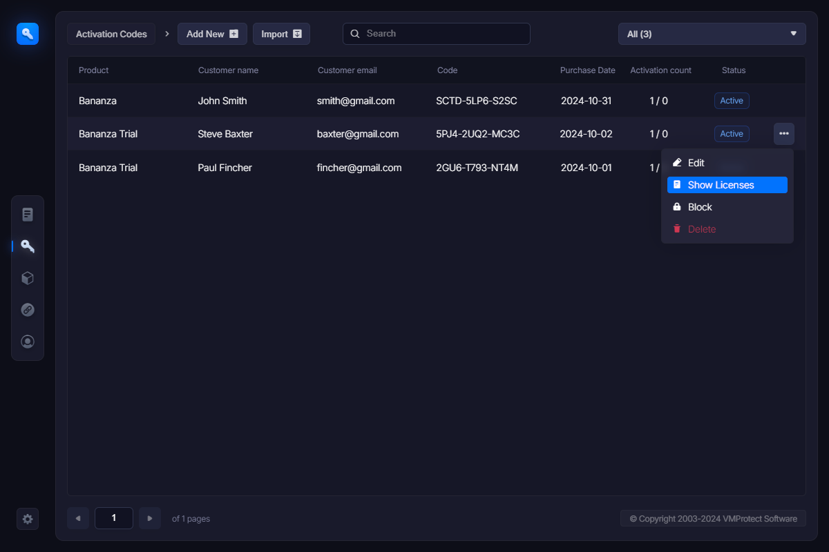 显示激活码许可证
