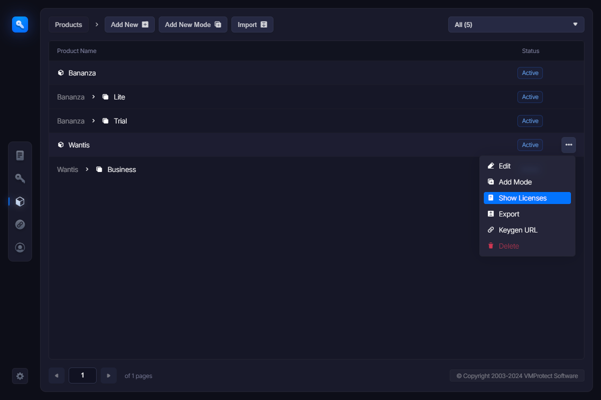 显示产品许可证